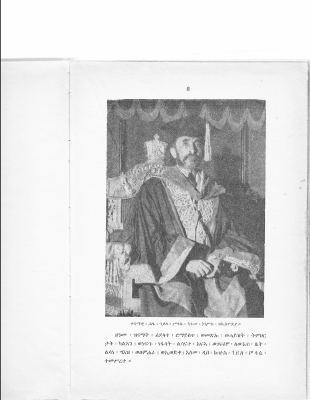 adis yamaregna mezgebe kalat.pdf